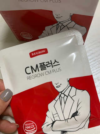 ChaeMinOh님이 올린 리뷰 사진 3