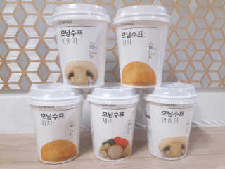 JungEunSong님이 올린 리뷰 사진 1