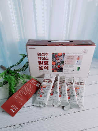 dididada님이 올린 리뷰 사진 2