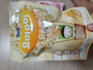 Anna님이 올린 리뷰 사진 1
