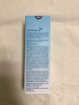 라스맘님이 올린 리뷰 사진 2