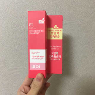 JungEunLee님이 올린 리뷰 사진 1