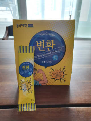 임예슬님이 올린 리뷰 사진 1