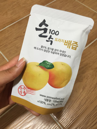 ㅇㄷㅇ!님이 올린 리뷰 사진 2