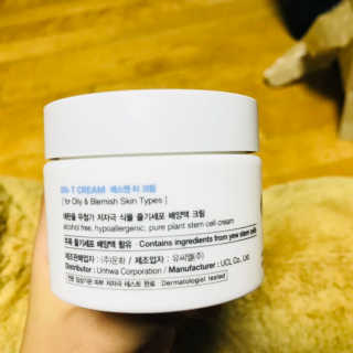 SN 에스엔 티크림 — 5점을 준 리뷰어가 2017년 12월 올린 사용 사진