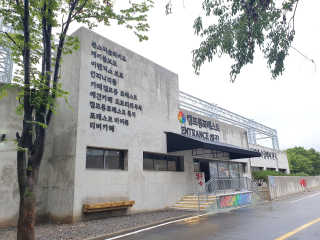 DODINISH님이 올린 리뷰 사진 2