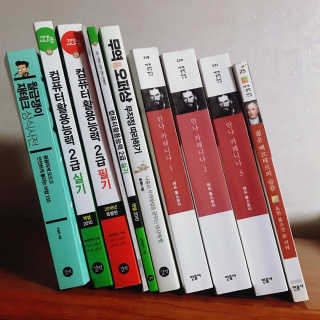 예콩님이 올린 리뷰 사진 1