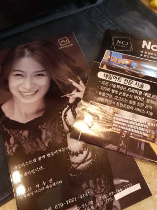 미찌고님이 올린 리뷰 사진 2