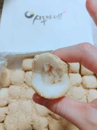 살구사랑님이 올린 리뷰 사진 1