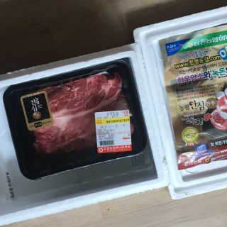 행복하고건강하기님이 올린 리뷰 사진 3