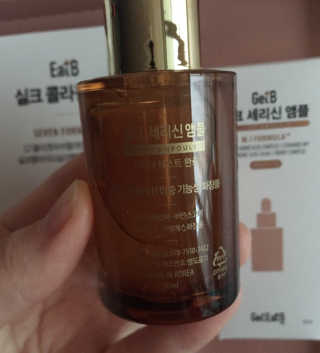 스카이킴님이 올린 리뷰 사진 4