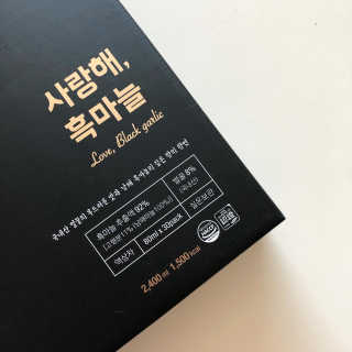 룰루랄라님이 올린 리뷰 사진 1
