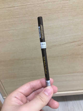 mendou님이 올린 리뷰 사진 1