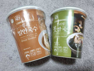 sdisksi님이 올린 리뷰 사진 2