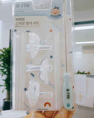 Cindy❤님이 올린 리뷰 사진 1