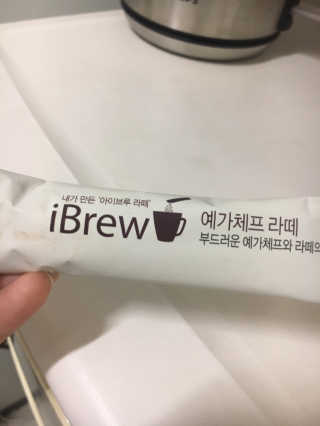 한국맥널티 아이브루 라떼 10T 3종 — 5점을 준 리뷰어가 2019년 10월 올린 사용 사진