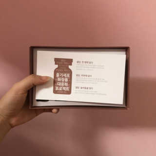 지우지우님이 올린 리뷰 사진 4
