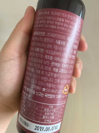 감자링님이 올린 리뷰 사진 3