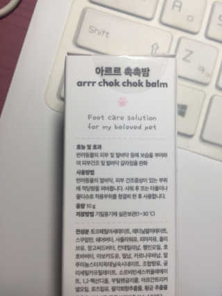 밍크찡님이 올린 리뷰 사진 2