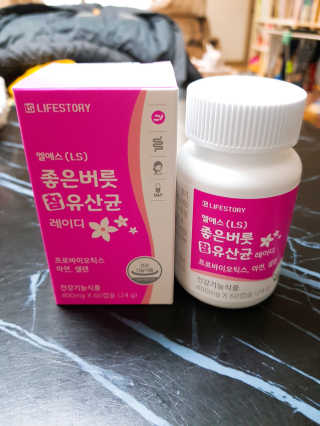 띠아모님이 올린 리뷰 사진 2