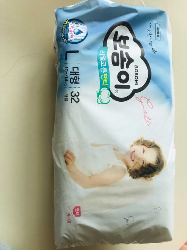 보솜이 리얼코튼 팬티형 리뷰 사진