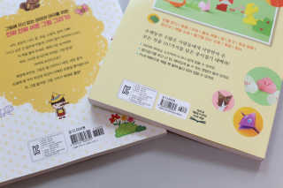 티아레님이 올린 리뷰 사진 4