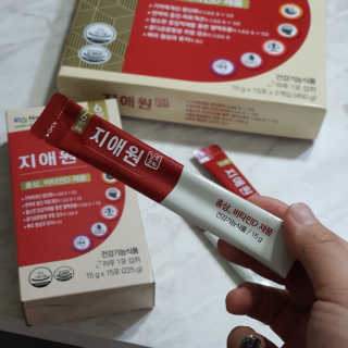chu님이 올린 리뷰 사진 2
