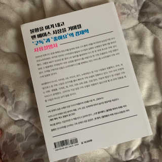 ha님이 올린 리뷰 사진 3