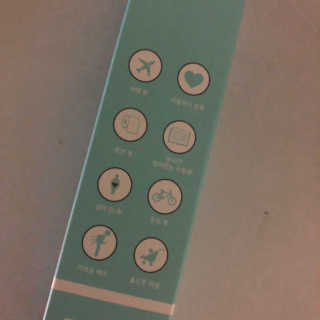 뚜뚜쭈님이 올린 리뷰 사진 2