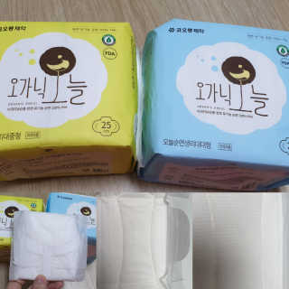 테라피액터님이 올린 리뷰 사진 1