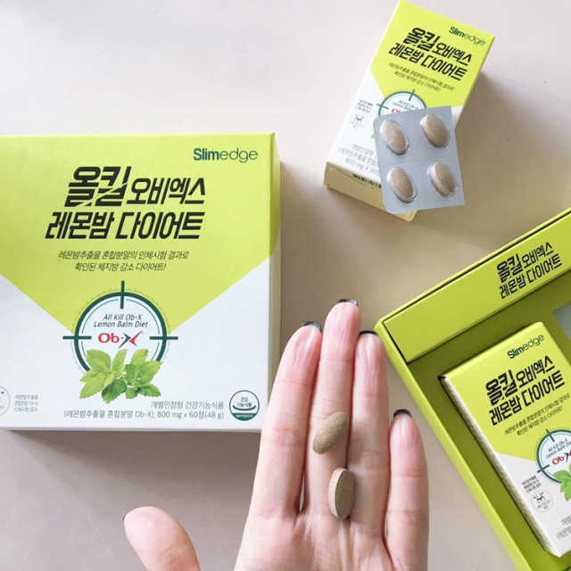 올킬 오비엑스 레몬밤 다이어트 리뷰 사진