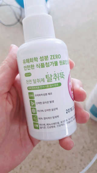 김정인님이 올린 리뷰 사진 4