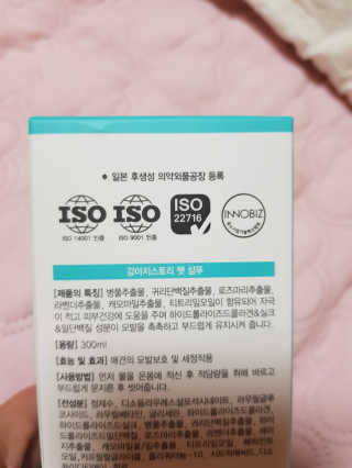 리안님이 올린 리뷰 사진 2