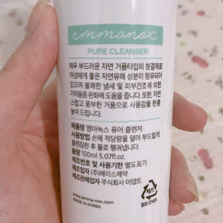 콩공주님이 올린 리뷰 사진 3