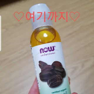 엘빈님이 올린 리뷰 사진 1