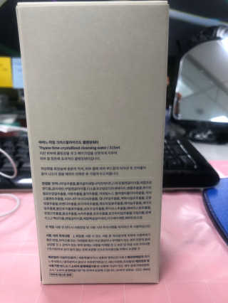 송원저님이 올린 리뷰 사진 3