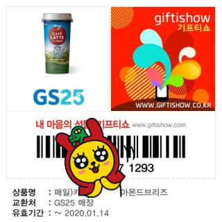 달리아님이 올린 리뷰 사진 3