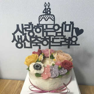 송쫭님이 올린 리뷰 사진 2