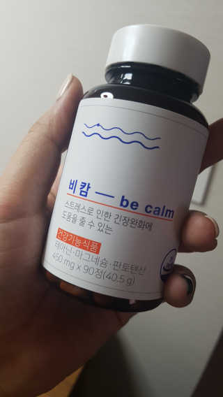 키다리하나님님이 올린 리뷰 사진 1