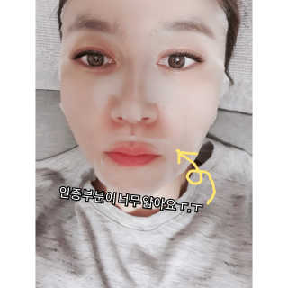 dididada님이 올린 리뷰 사진 2