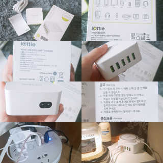 재유JaeYou님이 올린 리뷰 사진 1