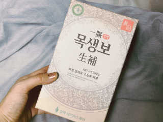 달콤수님이 올린 리뷰 사진 1