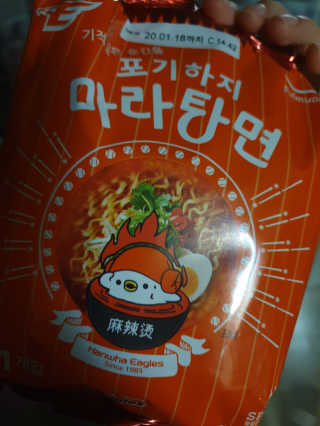 김예지님이 올린 리뷰 사진 3