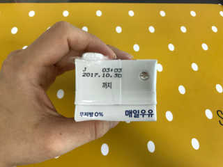 도도님이 올린 리뷰 사진 4