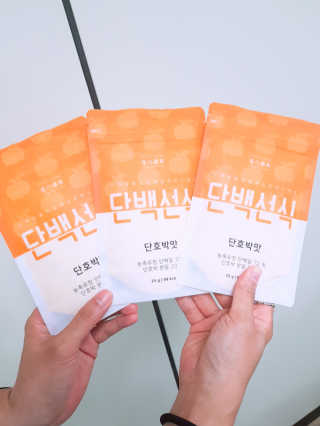 논지님이 올린 리뷰 사진 1