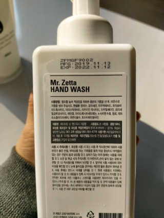 쭌쭈님이 올린 리뷰 사진 3