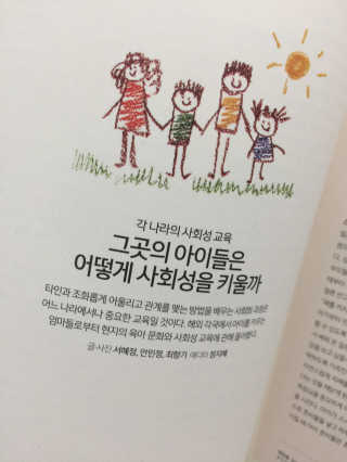 조경식님이 올린 리뷰 사진 1