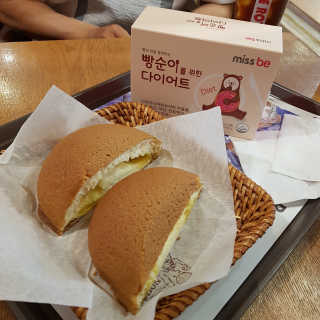 박비너스님이 올린 리뷰 사진 1