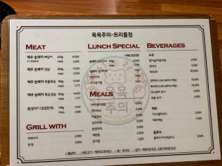 달디유님이 올린 리뷰 사진 3