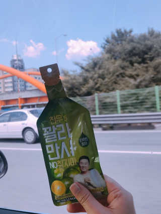 리나현님이 올린 리뷰 사진 3